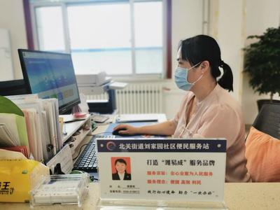 為'濰城速度'點(diǎn)贊！——濰城區(qū)傾力打造'濰易成'特色服務(wù)品牌，以證照代辦服務(wù)優(yōu)化營(yíng)商環(huán)境