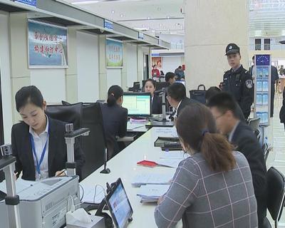 榮成市行政審批服務(wù)局 深化“一次辦好”改革，優(yōu)化全鏈條審批與證照代辦服務(wù)新篇章