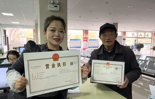 營商環(huán)境看太白縣 以證照代辦服務為抓手，提效率優(yōu)服務，全力營造便捷營商環(huán)境